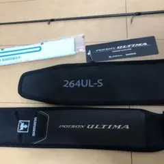 シマノ 22ポイズンアルティマ 264UL-S