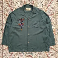 Item thumbnail for item 0e553920-6318-4910-b277-b565dd5600c6