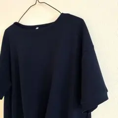 Item thumbnail for item f0ff7daf-3c76-4a4c-a114-bca93268c111