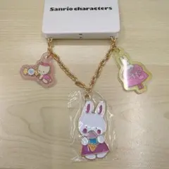 サンリオキャラクターズ 　バッグチャーム新品未使用