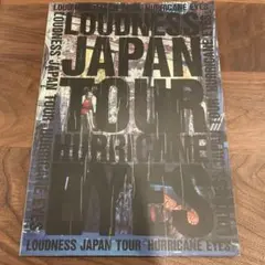 LOUDNESS 直筆サイン入LP,パンフ,FC会報他 ラウドネス ジャパメタ LOUDNESS 直筆サイン入LP,パンフ,FC会報他 ラウドネス