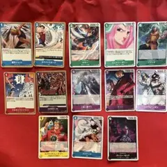 ワンピースカード13枚