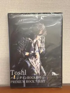 ToshI バレンタイン ROCK祭り PREMIUM ROCK NIGHT TOSHI バレンタイン ROCK祭り PREMIUM ROCK NIGHT DVD CDセット