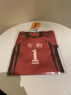 ハイキュー　しまむら　ユニフォーム型巾着　音駒　　黒尾