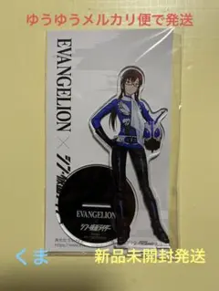 世界に5枚★PSA10 シン・仮面ライダー ハチオーグ 式波 アスカ ラングレー 2025年最新】ハチオーグ アスカの人気アイテム - メルカリ