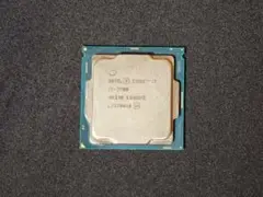 Intel Core i7-7700 CPU LGA 1151