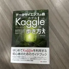 Item thumbnail for item f6361bdd-69a1-40d8-9623-ddfe75fb8152