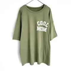 Item thumbnail for item 97397dd4-f7db-4d8b-bbe5-0ab11e326e59