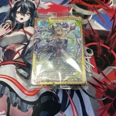 Item thumbnail for item c816d957-99a9-407c-9f7c-f360f0a3c228