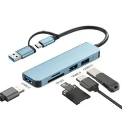 USB 3.0 ハブ TYPE-C 2通り 薄型 軽量アルミ合金 5in2