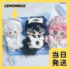 Item thumbnail for item 673527a7-1784-499c-b646-bdc46ffb8f82