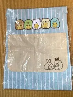 すみっコぐらし エプロン 150cm 子ども用