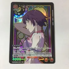 ユニオンアリーナ 戦場ヶ原ひたぎ プロモーションカード 優勝記念品