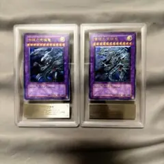 Item thumbnail for item b0e29f57-5d15-47c5-824c-4f1a5dac313a