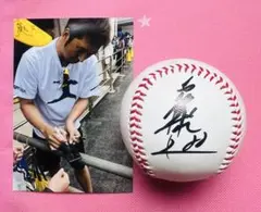 阪神タイガース 藤川球児 最優秀中継ぎ シーズン最多登板 記念　直筆サインボール Amazon.co.jp: 阪神タイガース 藤川球児 最優秀中継ぎ シーズン