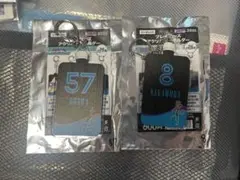 専用ページ