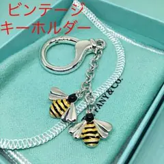 ビンテージ エナメル キーリング キーホルダー ティファニー シルバー