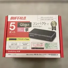BUFFALO 5ポートスイッチングハブ LSW7-GT-5EPL/BK