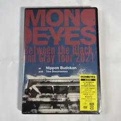 モノアイズ DVD MONOEYES 武道館