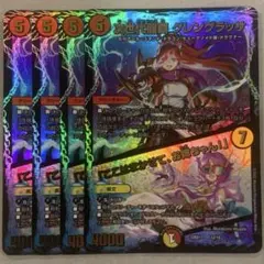 Item thumbnail for item d2488241-c30b-467e-811b-0e27607a013d