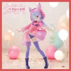 Item thumbnail for item 9ba19947-25c4-42f8-8fe6-6294229f6e14