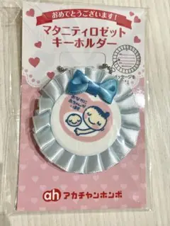 Item thumbnail for item 4760af71-240a-4bea-9f5c-b842736ea427