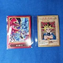 遊⭐︎戯⭐︎王　ジャンプフェア　アニメイト　特典　カード　バンダイ版　ノーマル