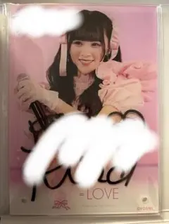 LOVE イコラブ ミニフォト カード vol.9 音嶋莉沙 コンプ - メルカリ