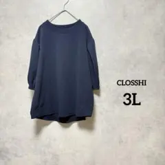 【美品】 CLOSSHI 大きいサイズ プルオーバー ポンチ ネイビー 3L
