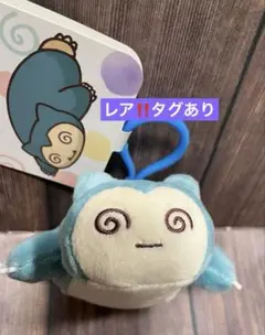 2025年最新】ちからつきた ポケモン カビゴンの人気アイテム