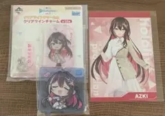 ホロライブ　AZKi 3点セット