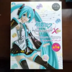 Item thumbnail for item be9c1b2b-88db-4d63-9025-68debd1cb073