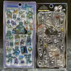 Item thumbnail for item 2fc36ec9-3542-43c0-b125-85e1003d4ad2