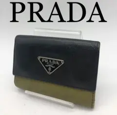 PRADA ブランド グリーン キーケース 小物 4連 メンズ レディース