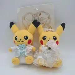 ポケットモンスター ピカチュウ ウェディング ぬいぐるみ ペア