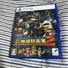 PS5 四角い地球に再びシカク現る!? デジボク地球防衛軍２ EARTH DE…