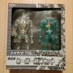 キングワルダー2世　　ワルダーマグマ　ワルダー・ジュネル　フィギュア　タカラ 2025年最新】キングワルダー2世の人気アイテム - メルカリ