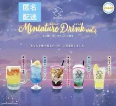 Item thumbnail for item d5f22eda-75b8-423c-aed3-9b1f10eb7ed5