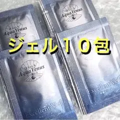 ドクターリセラ ピュアモイスチャージェル 保湿ジェル