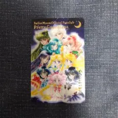 セーラームーン 会員証 2018