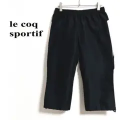 le coq sportif 黒　クロップドパンツ　M 刺繍ロゴ　軽量　ジム