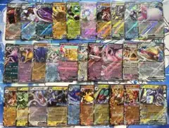 ポケモンカード RR 被りなし まとめ売り ①