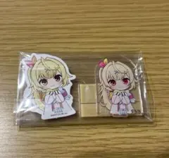 にじさんじ　チョコエッグ　星川サラ
