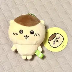 くりまんじゅう　もちっとぷちミニマスコット