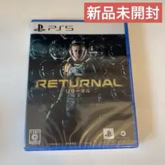 新品未開封 PS5 Returnal リターナル