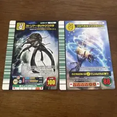 2025年最新】プロペラダイブクラッシュの人気アイテム - メルカリ