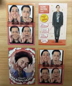 よしもとコレカ 5th Edition エバース まとめ売り