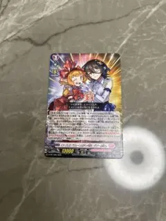 コロコロ　9月号 付録　ダウナーお姉さん　ヴァンガード