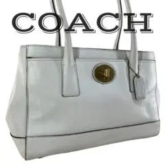 【正規品】 COACH コーチ トートバッグ レザー ターンロック ホワイト