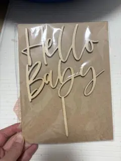 Hello Baby 木製ケーキトッパー